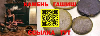 дистиллят марихуана Дубна