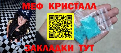 дживик Донской
