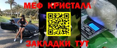 дистиллят марихуана Дубна