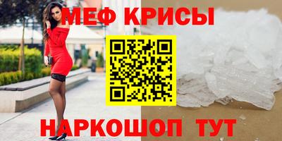 apvp Донецк