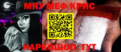 apvp Донецк