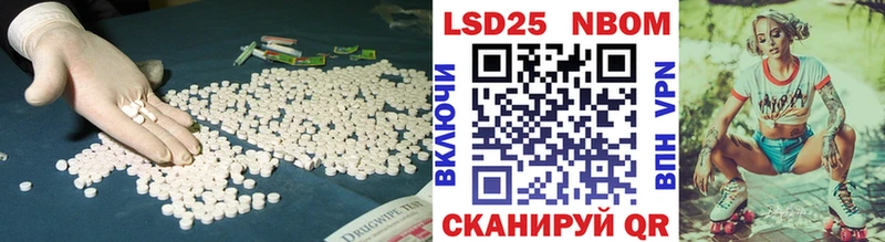 ЛСД экстази ecstasy  наркотики  Магадан 