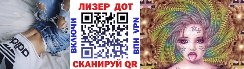 Марки NBOMe 1,8мг  darknet Telegram  Магадан 