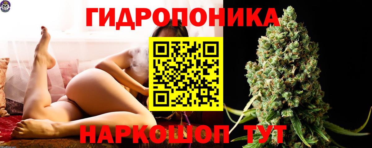 COCAIN  ГАШИШ  МЕФ   Магадан  Меф  МДМА  Бошки Шишки  Вход с VPN 